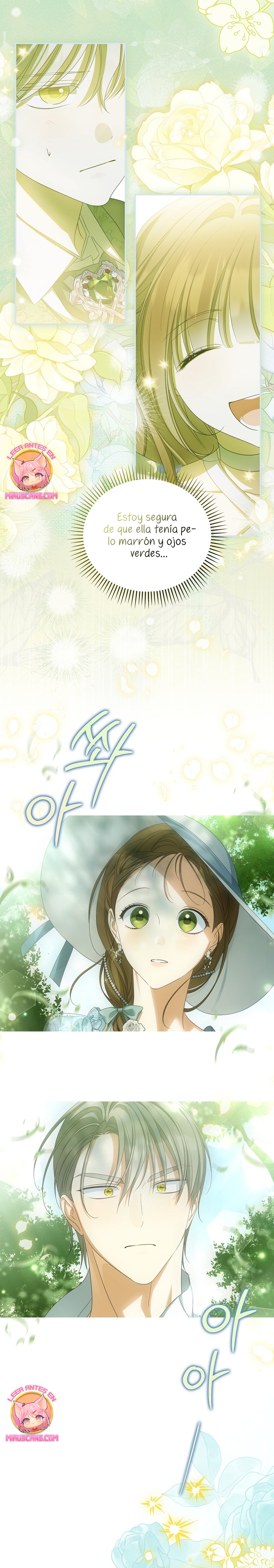 ¿Por qué estás obsesionado con tu esposa falsa? Capítulo 75 - Page 20