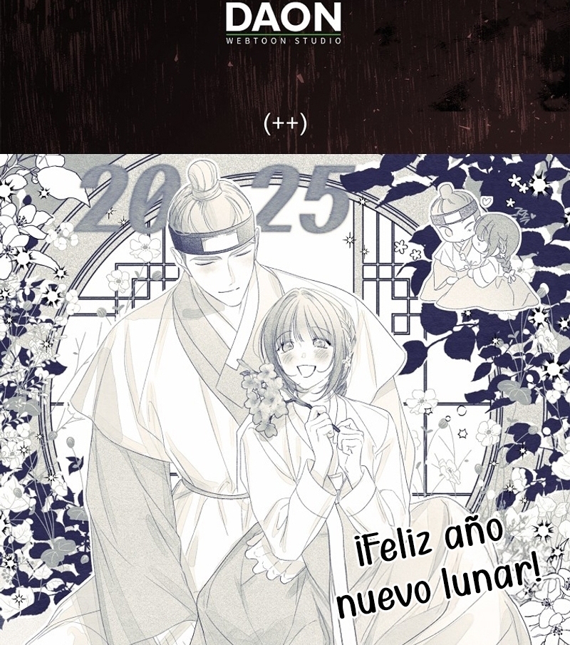 ¿Por qué estás obsesionado con tu esposa falsa? Capítulo 75 - Page 32