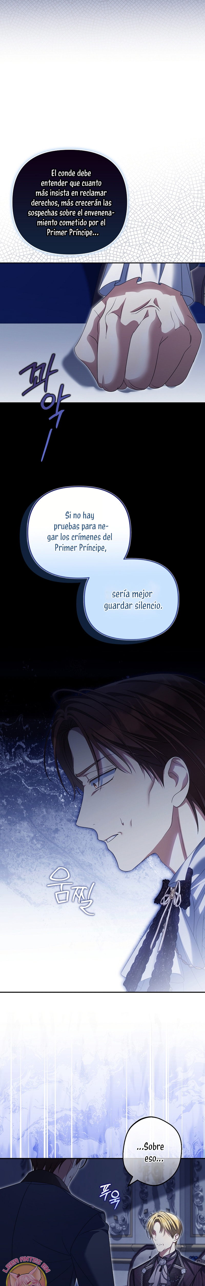 ¿Por qué estás obsesionado con tu esposa falsa? Capítulo 76 - Page 11