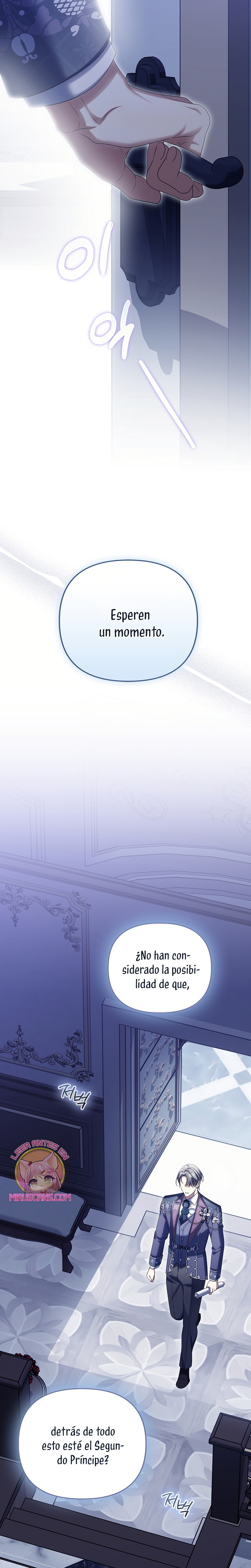 ¿Por qué estás obsesionado con tu esposa falsa? Capítulo 76 - Page 14