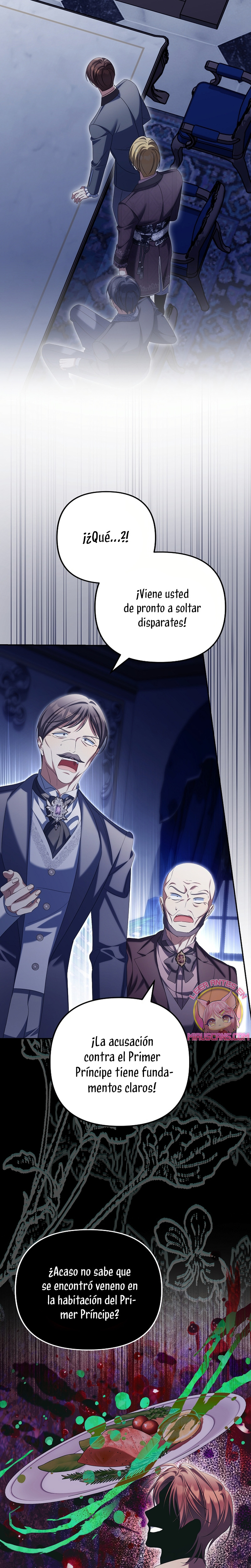 ¿Por qué estás obsesionado con tu esposa falsa? Capítulo 76 - Page 15