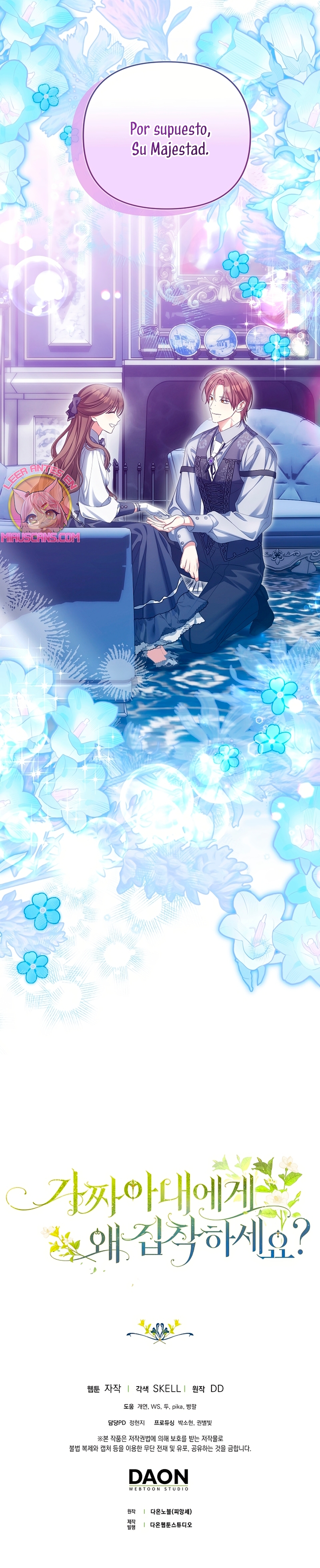 ¿Por qué estás obsesionado con tu esposa falsa? Capítulo 76 - Page 36