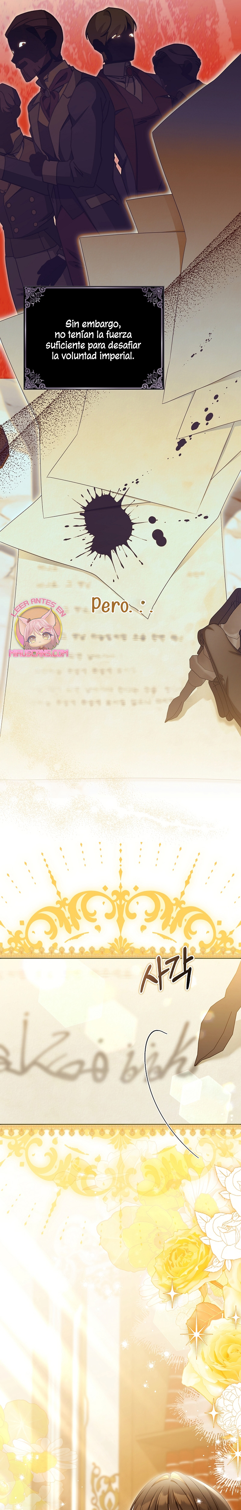 ¿Por qué estás obsesionado con tu esposa falsa? Capítulo 76 - Page 6