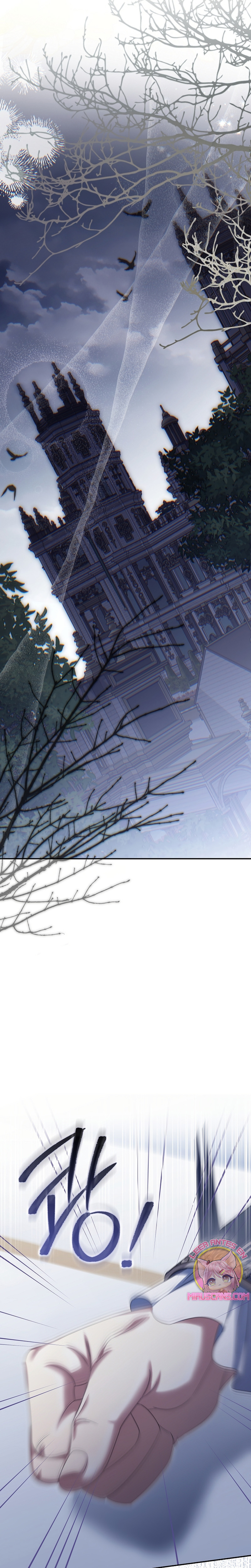 ¿Por qué estás obsesionado con tu esposa falsa? Capítulo 76 - Page 8