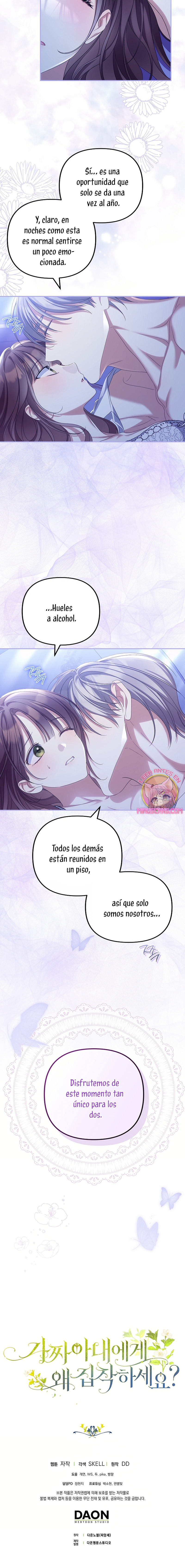 ¿Por qué estás obsesionado con tu esposa falsa? Capítulo 77 - Page 29