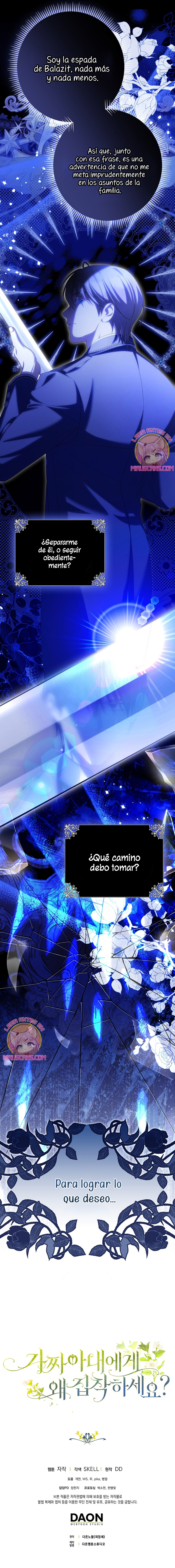 ¿Por qué estás obsesionado con tu esposa falsa? Capítulo 78 - Page 22