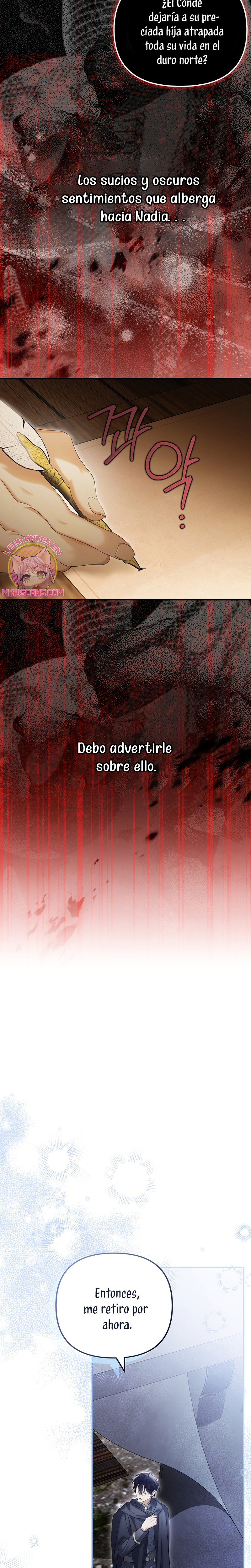 ¿Por qué estás obsesionado con tu esposa falsa? Capítulo 79 - Page 13