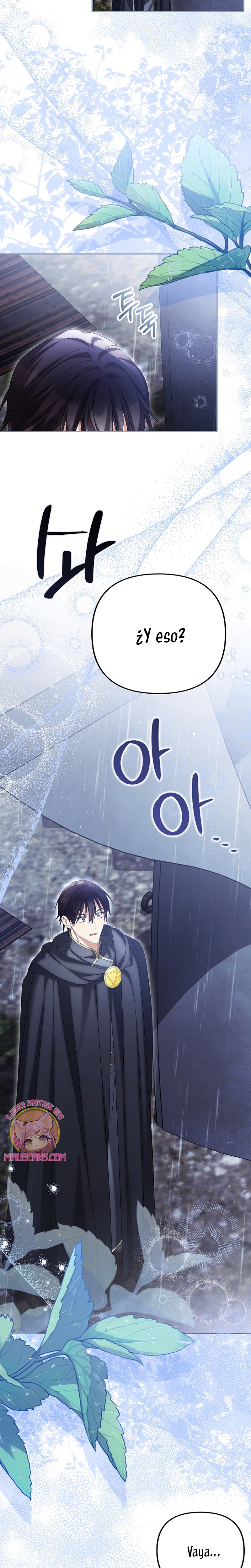 ¿Por qué estás obsesionado con tu esposa falsa? Capítulo 79 - Page 14