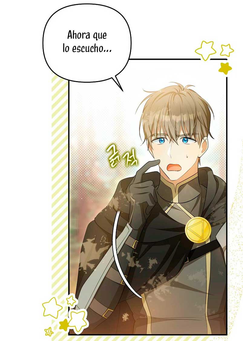 ¿Por qué estás obsesionado con tu esposa falsa? Capítulo 8 - Page 17