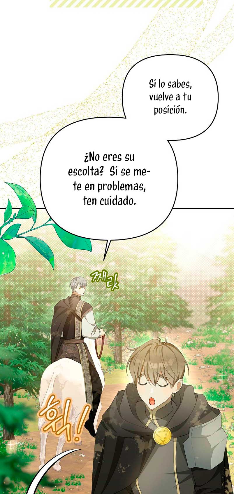 ¿Por qué estás obsesionado con tu esposa falsa? Capítulo 8 - Page 18