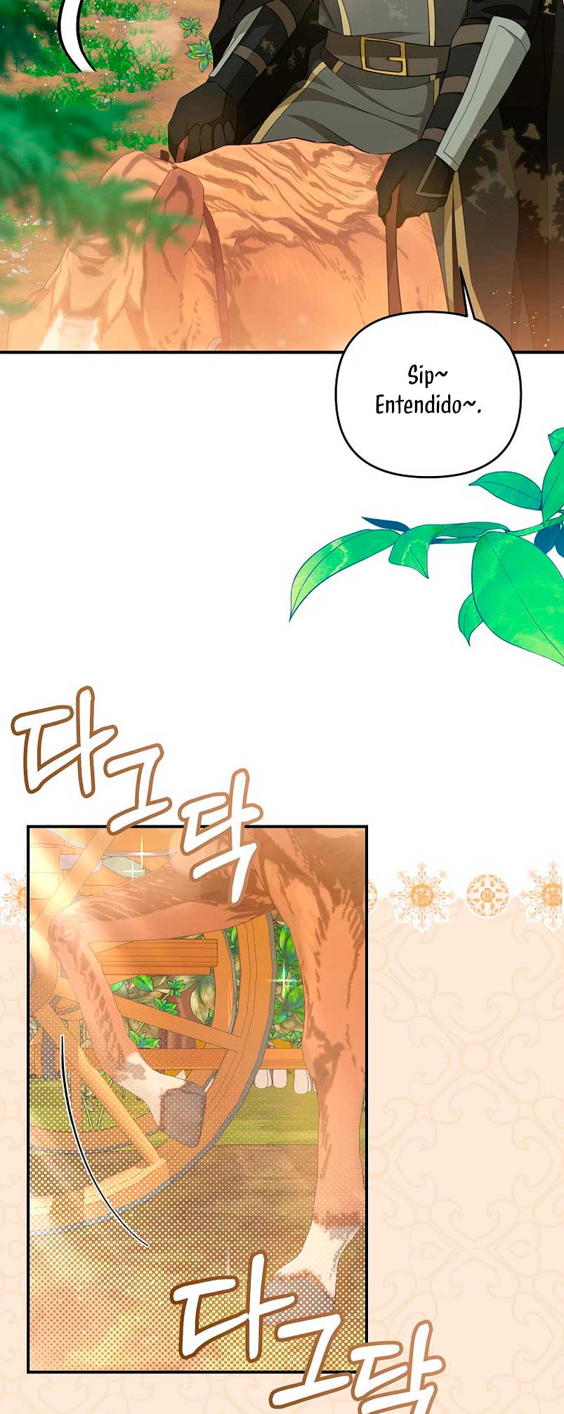 ¿Por qué estás obsesionado con tu esposa falsa? Capítulo 8 - Page 19