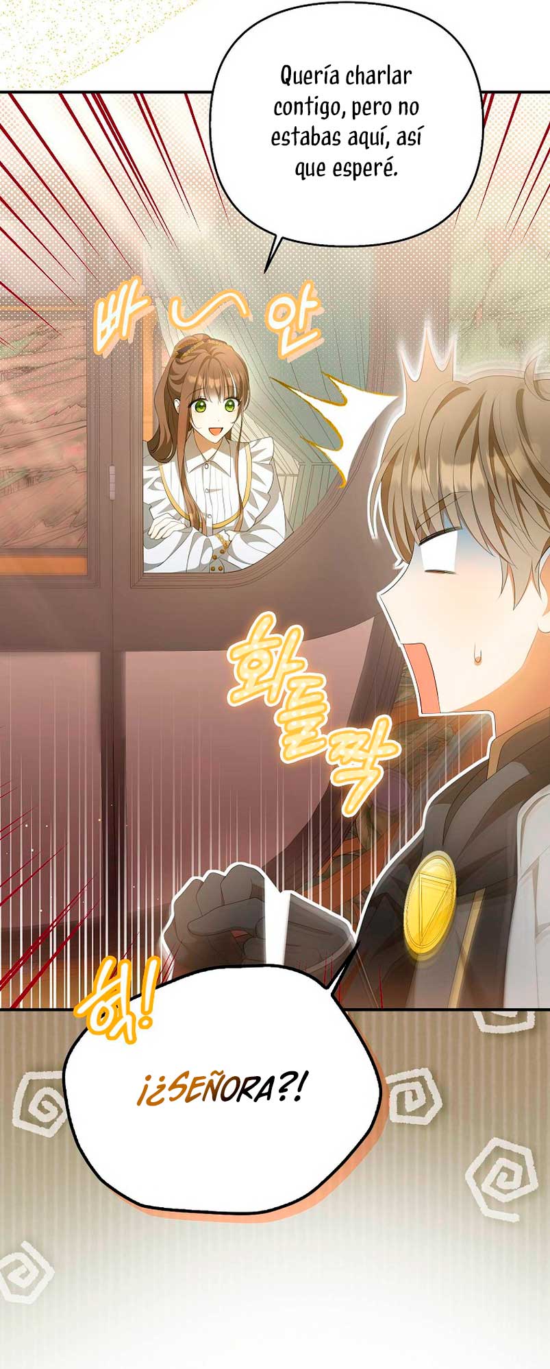 ¿Por qué estás obsesionado con tu esposa falsa? Capítulo 8 - Page 21