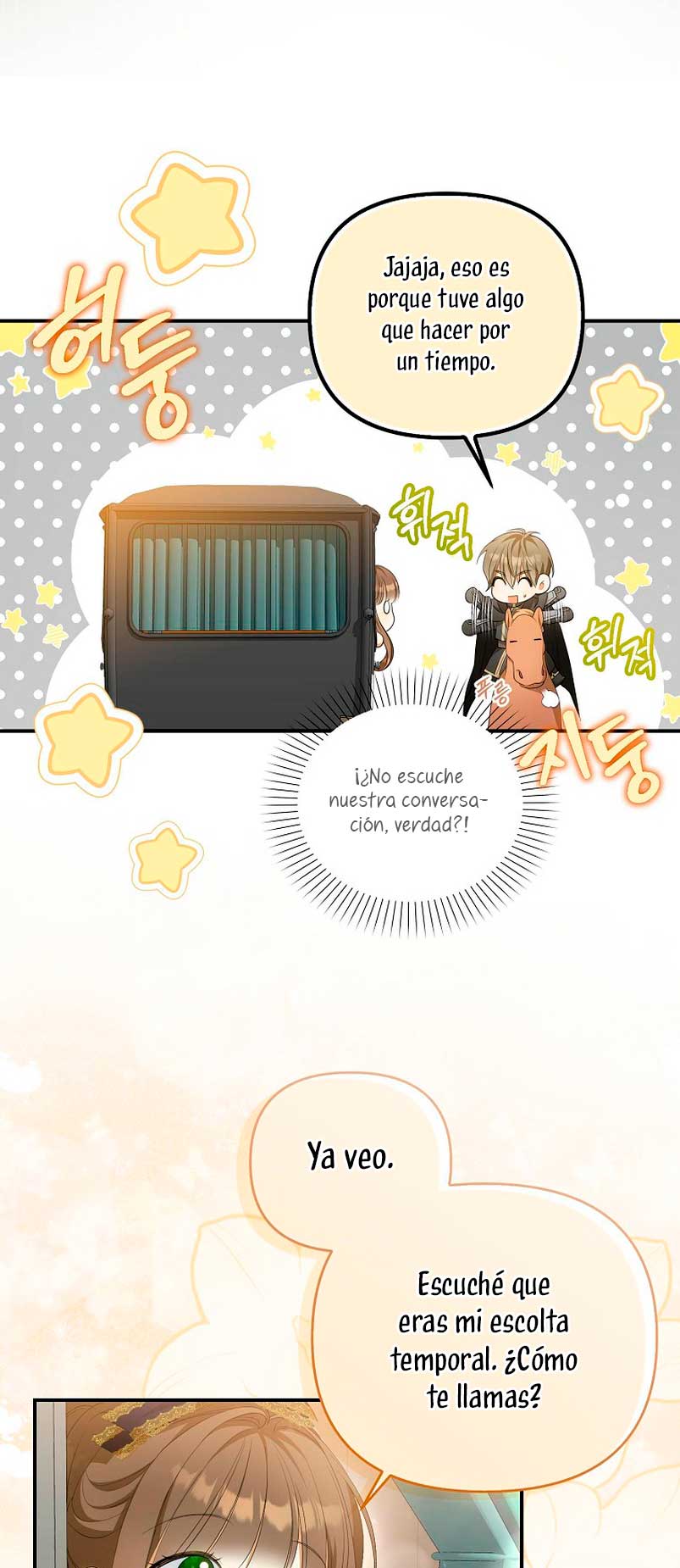 ¿Por qué estás obsesionado con tu esposa falsa? Capítulo 8 - Page 22