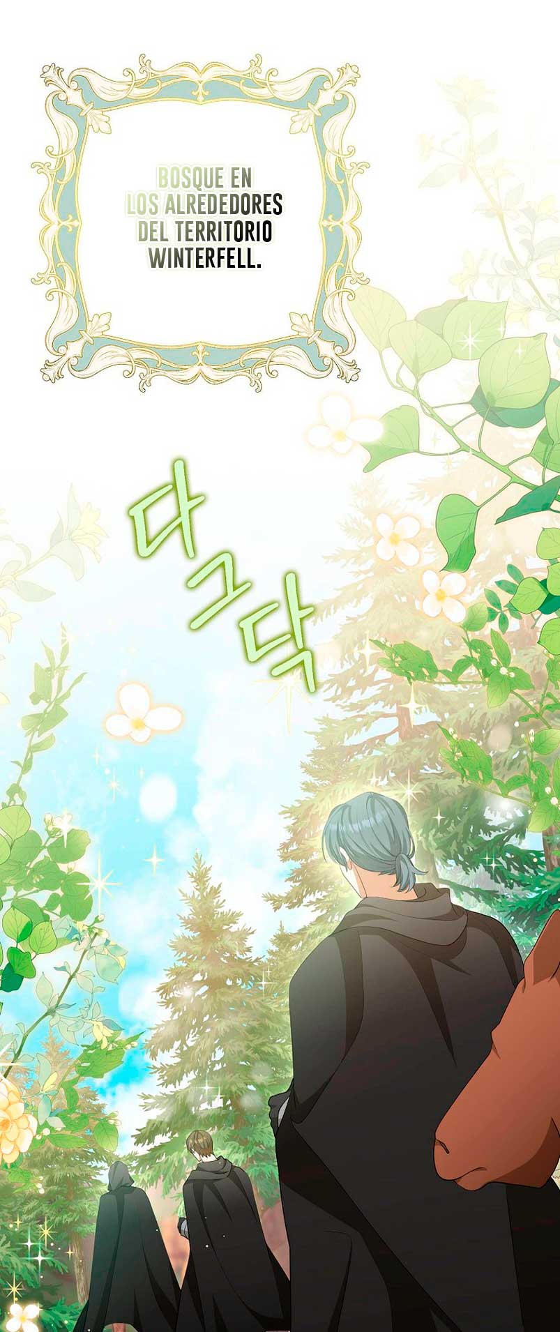 ¿Por qué estás obsesionado con tu esposa falsa? Capítulo 8 - Page 3