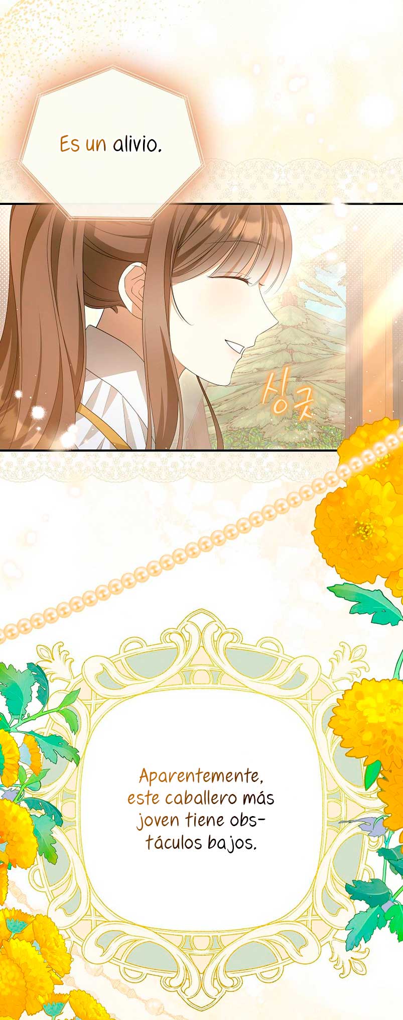 ¿Por qué estás obsesionado con tu esposa falsa? Capítulo 8 - Page 35