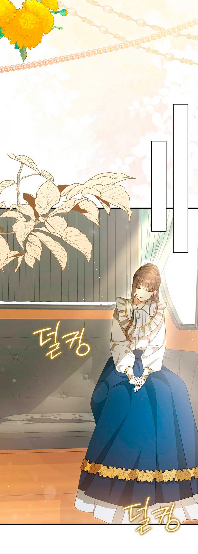 ¿Por qué estás obsesionado con tu esposa falsa? Capítulo 8 - Page 36