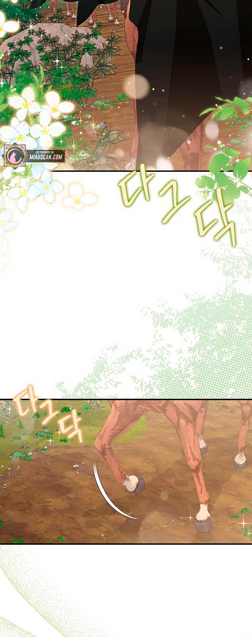 ¿Por qué estás obsesionado con tu esposa falsa? Capítulo 8 - Page 4