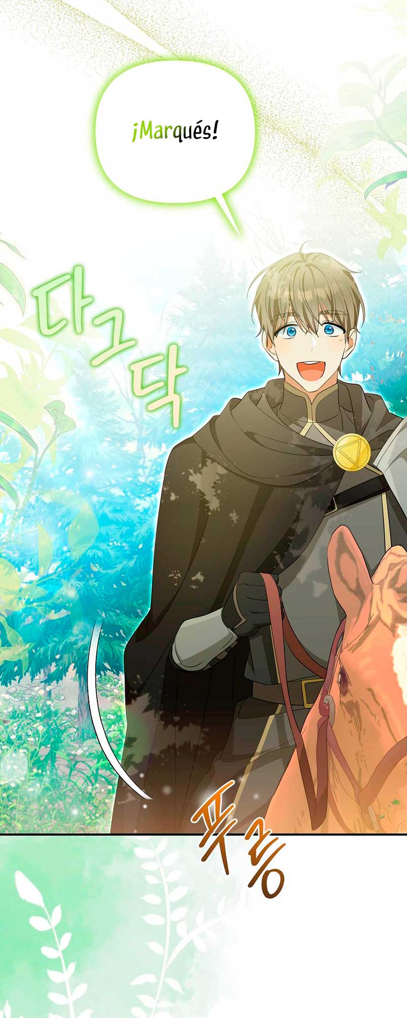 ¿Por qué estás obsesionado con tu esposa falsa? Capítulo 8 - Page 5