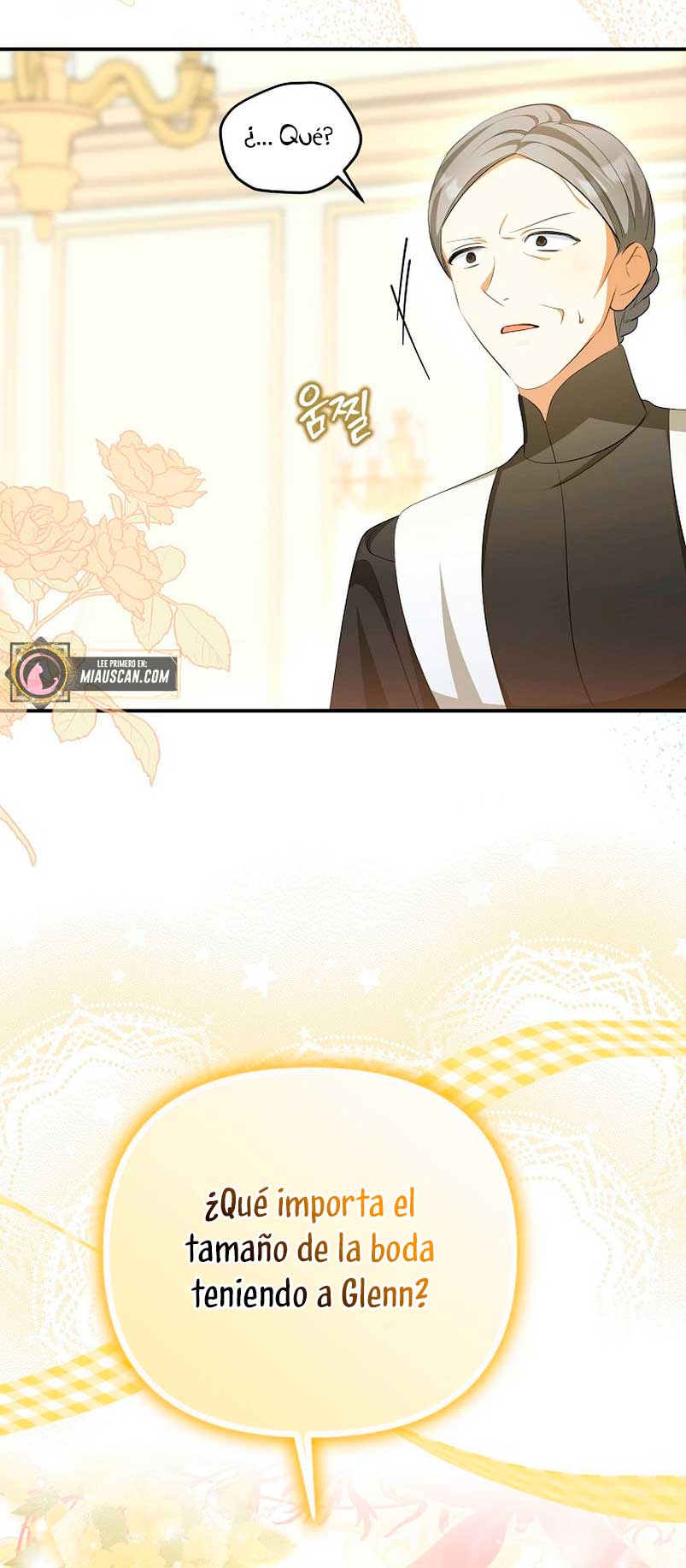 ¿Por qué estás obsesionado con tu esposa falsa? Capítulo 8 - Page 50