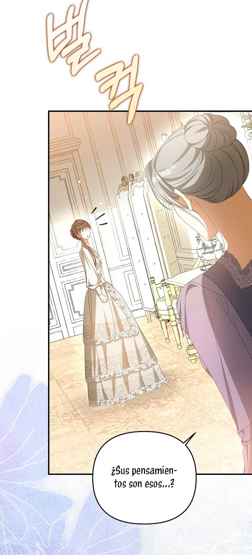 ¿Por qué estás obsesionado con tu esposa falsa? Capítulo 8 - Page 53