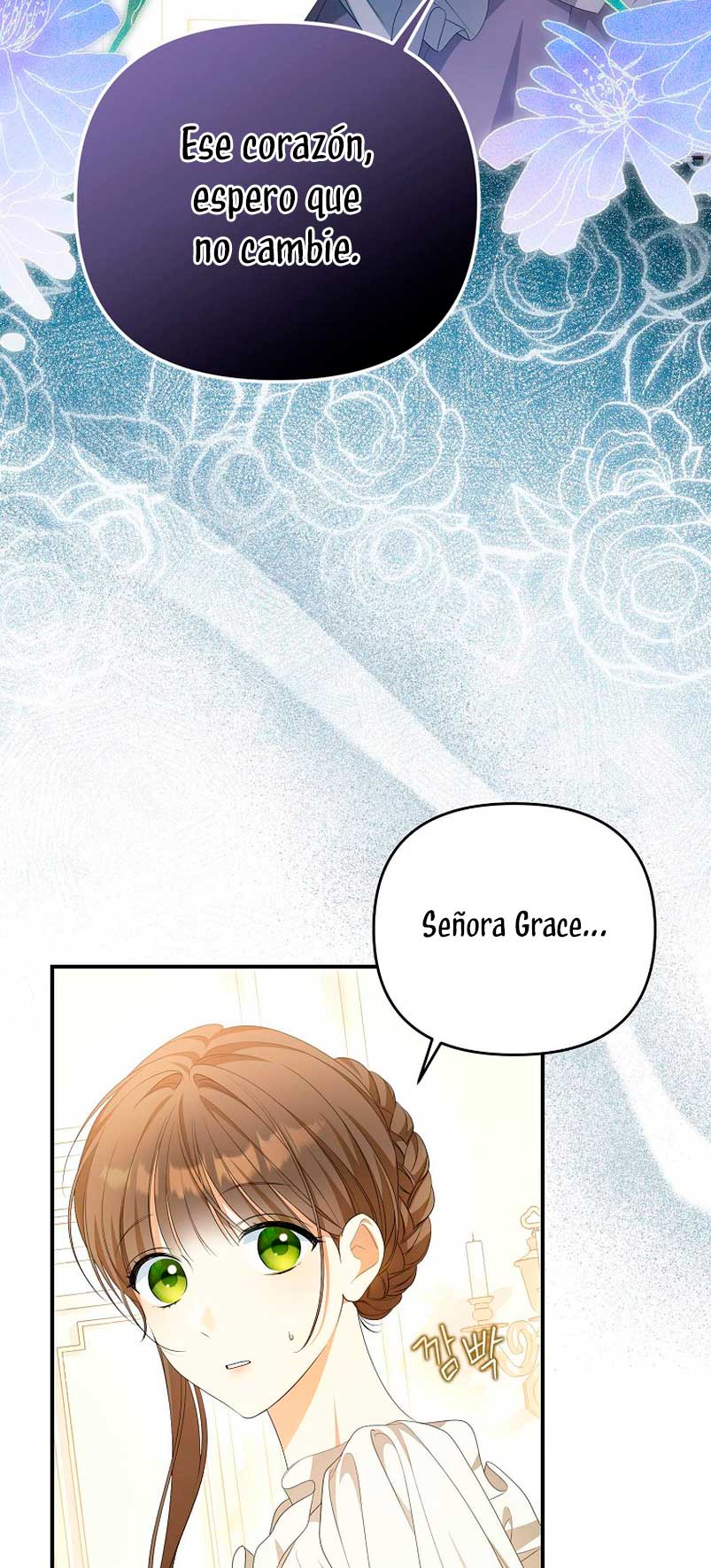 ¿Por qué estás obsesionado con tu esposa falsa? Capítulo 8 - Page 55