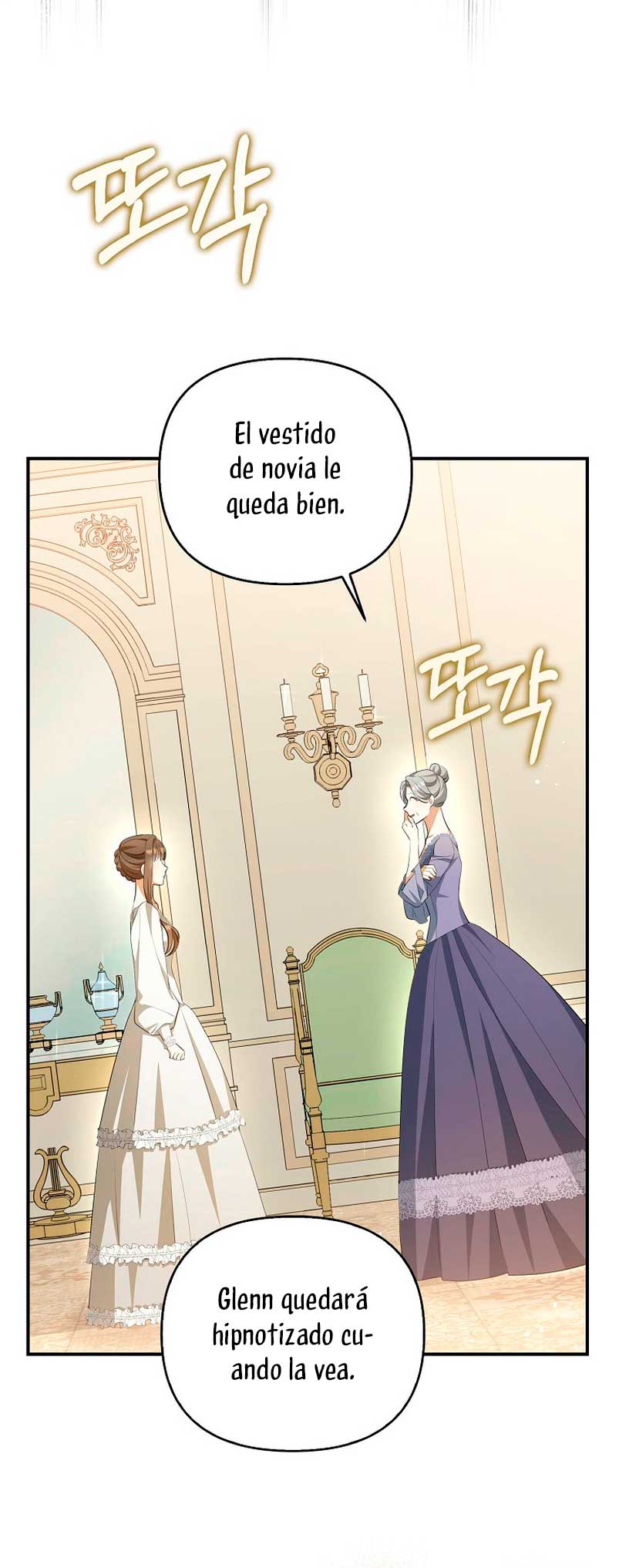 ¿Por qué estás obsesionado con tu esposa falsa? Capítulo 8 - Page 59