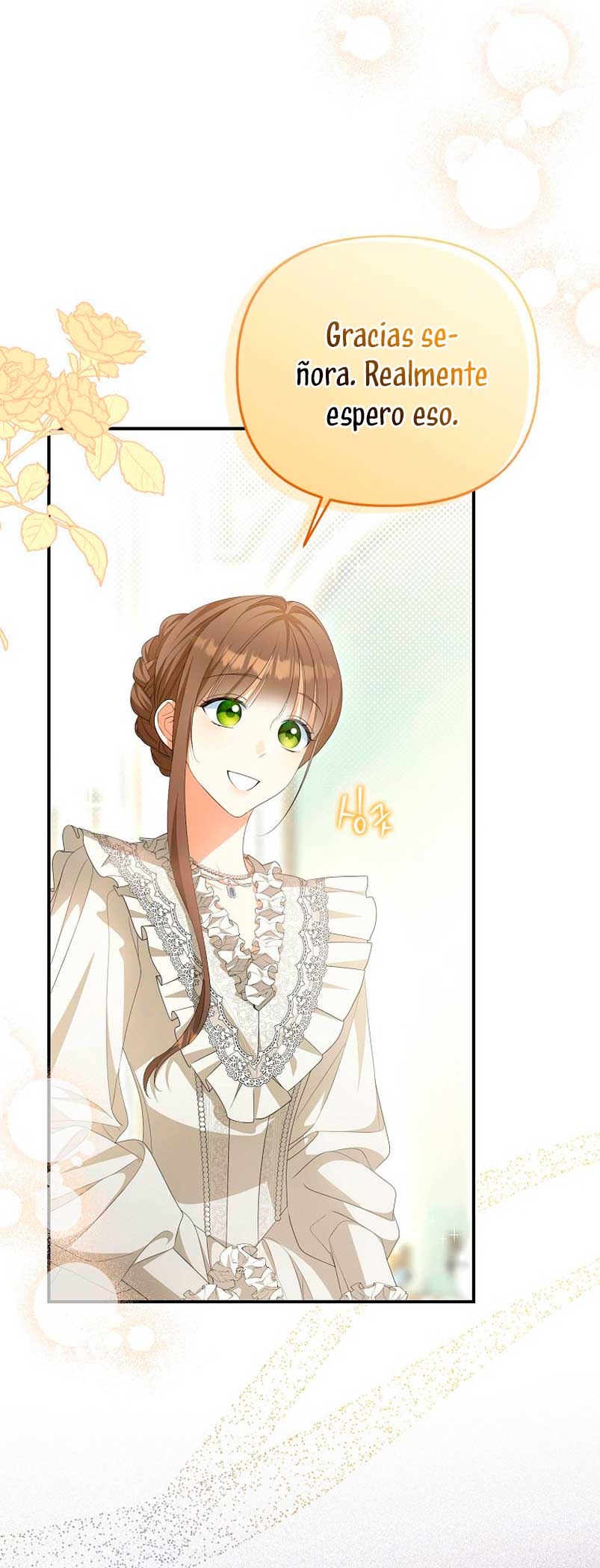 ¿Por qué estás obsesionado con tu esposa falsa? Capítulo 8 - Page 60