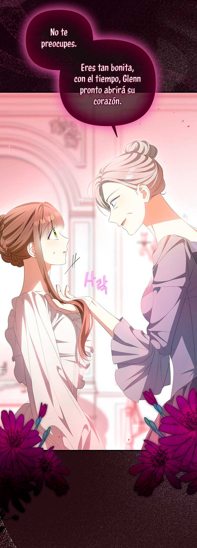 ¿Por qué estás obsesionado con tu esposa falsa? Capítulo 8 - Page 63