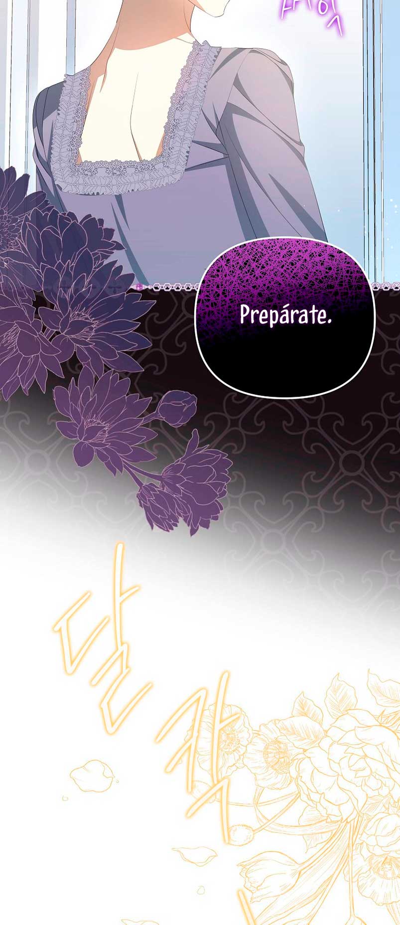 ¿Por qué estás obsesionado con tu esposa falsa? Capítulo 8 - Page 69