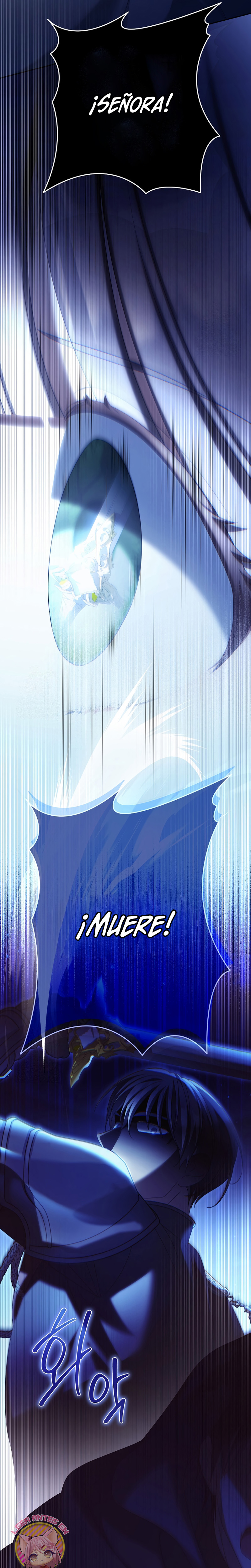 ¿Por qué estás obsesionado con tu esposa falsa? Capítulo 80 - Page 11