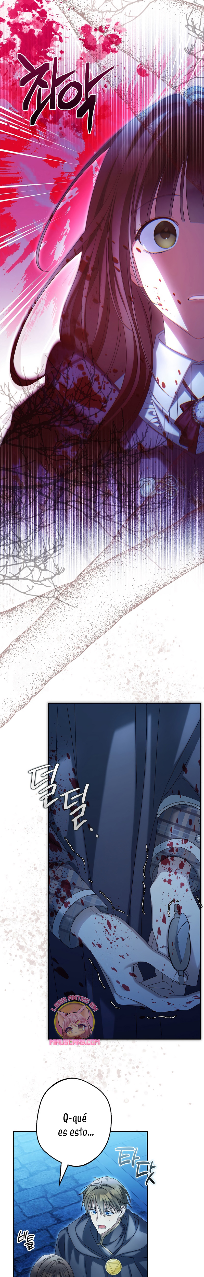 ¿Por qué estás obsesionado con tu esposa falsa? Capítulo 80 - Page 13