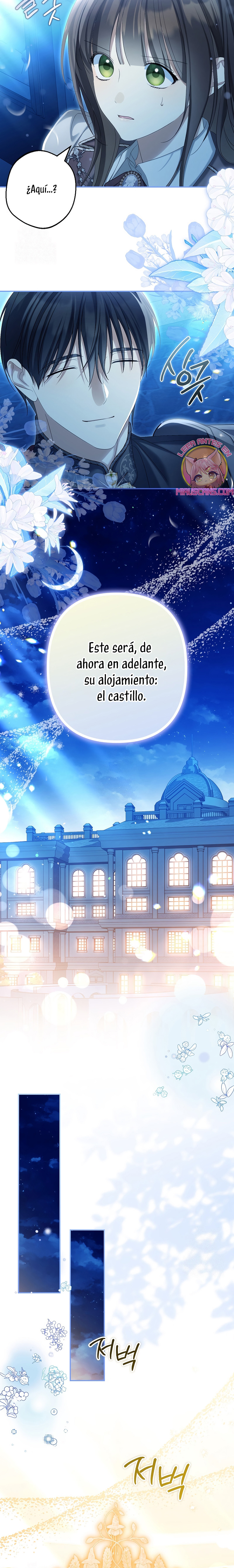 ¿Por qué estás obsesionado con tu esposa falsa? Capítulo 80 - Page 20