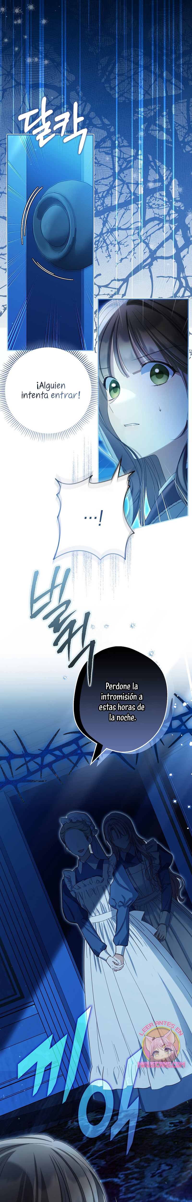 ¿Por qué estás obsesionado con tu esposa falsa? Capítulo 80 - Page 25