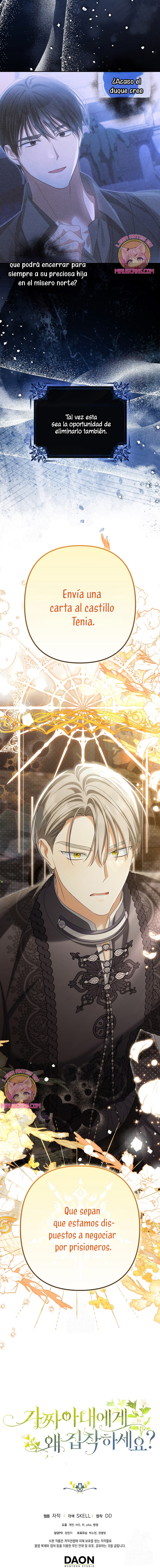 ¿Por qué estás obsesionado con tu esposa falsa? Capítulo 80 - Page 31