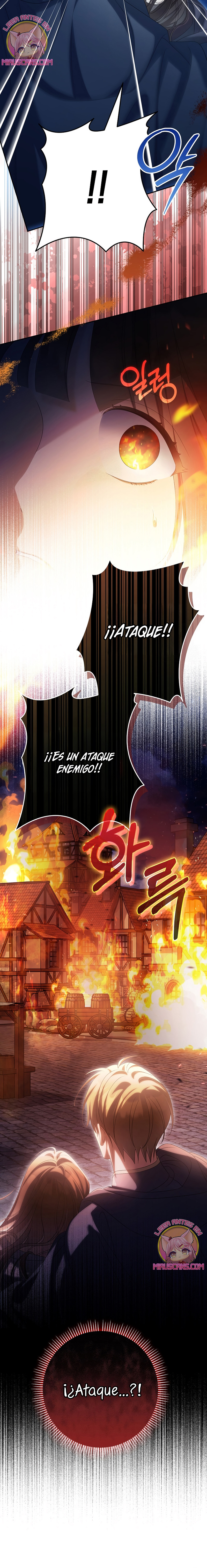 ¿Por qué estás obsesionado con tu esposa falsa? Capítulo 80 - Page 6