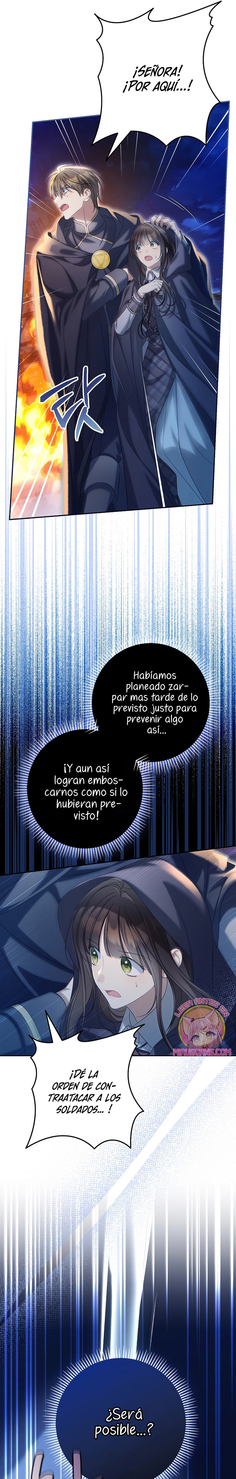 ¿Por qué estás obsesionado con tu esposa falsa? Capítulo 80 - Page 7