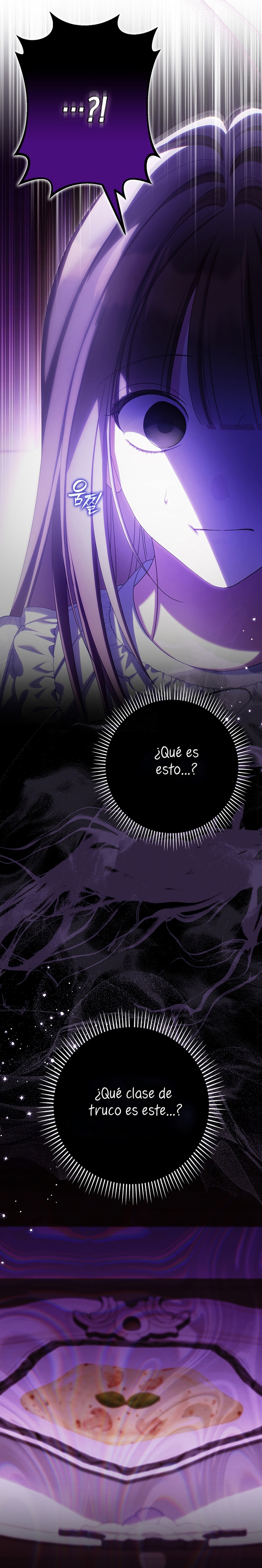 ¿Por qué estás obsesionado con tu esposa falsa? Capítulo 81 - Page 11