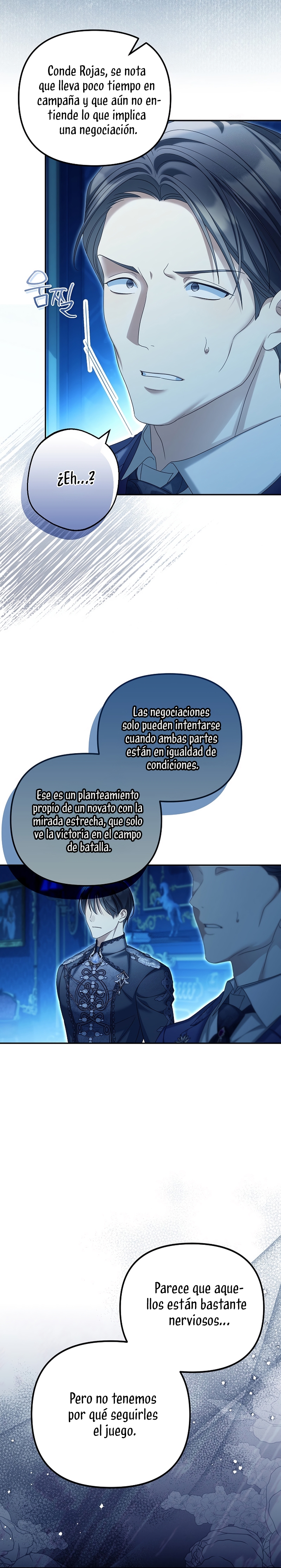 ¿Por qué estás obsesionado con tu esposa falsa? Capítulo 81 - Page 15