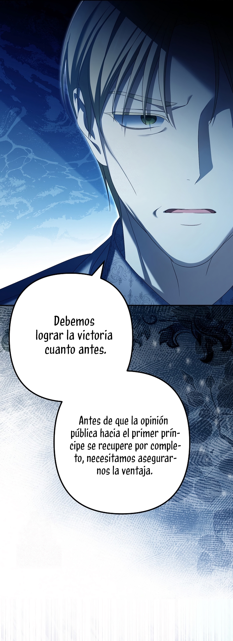 ¿Por qué estás obsesionado con tu esposa falsa? Capítulo 81 - Page 21