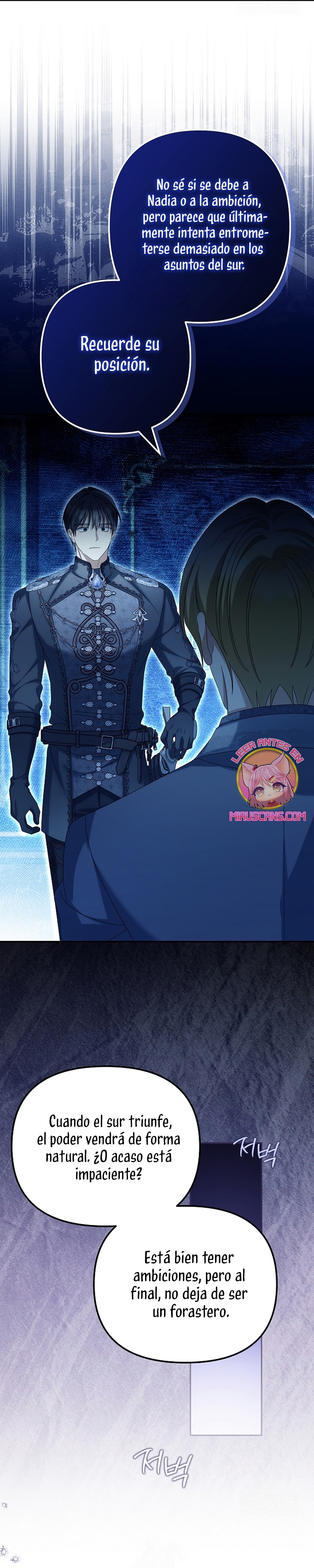 ¿Por qué estás obsesionado con tu esposa falsa? Capítulo 81 - Page 23