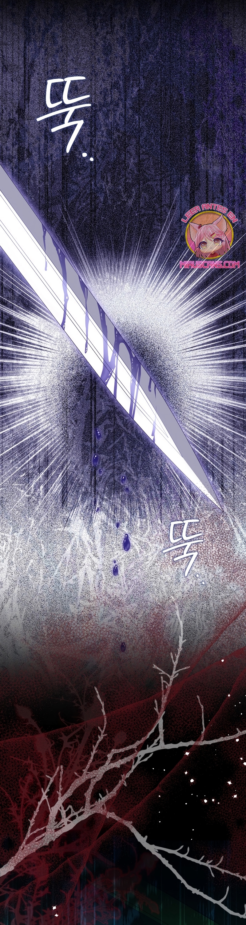 ¿Por qué estás obsesionado con tu esposa falsa? Capítulo 81 - Page 27