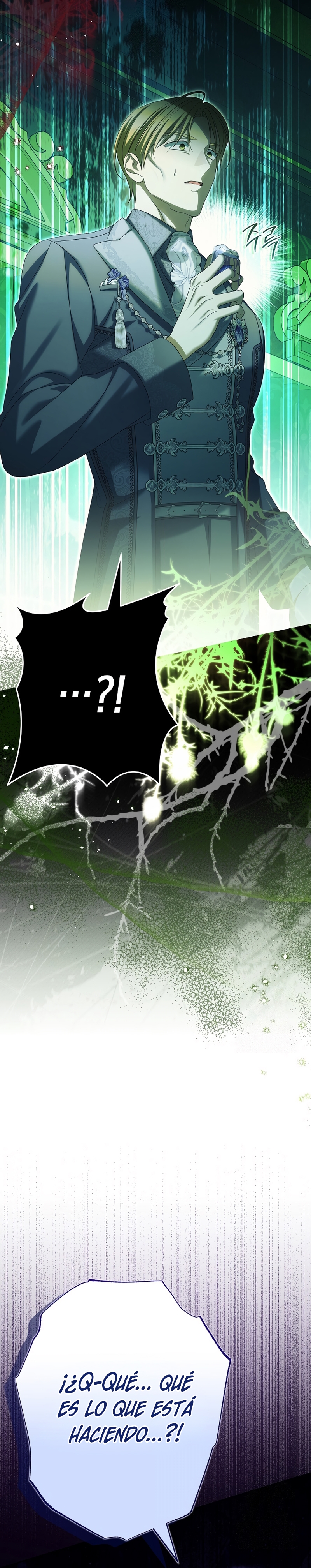 ¿Por qué estás obsesionado con tu esposa falsa? Capítulo 81 - Page 28