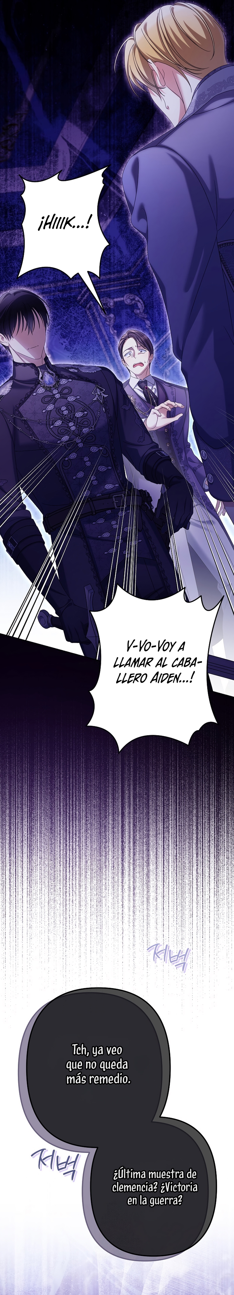 ¿Por qué estás obsesionado con tu esposa falsa? Capítulo 81 - Page 29