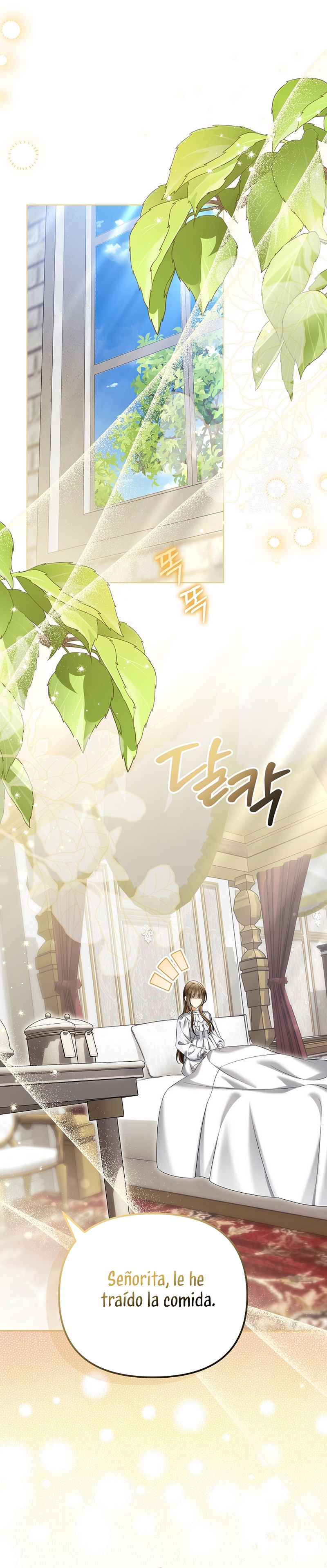 ¿Por qué estás obsesionado con tu esposa falsa? Capítulo 81 - Page 3