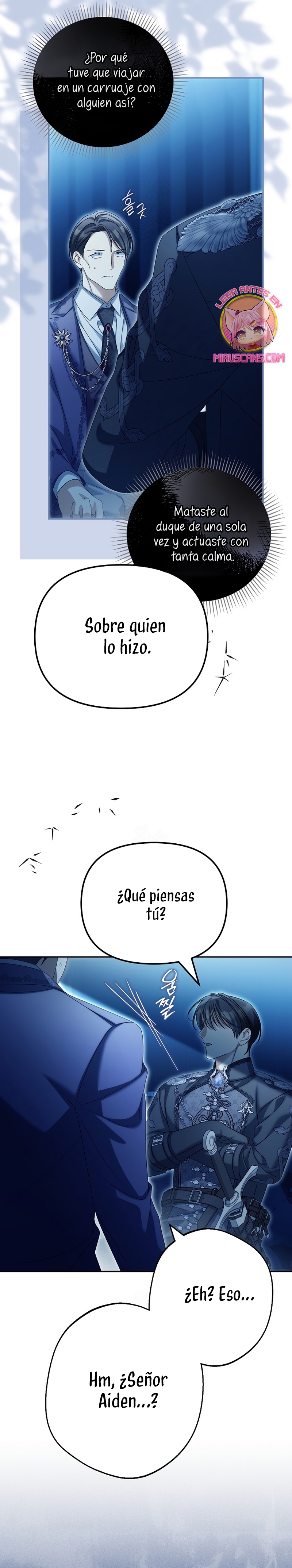 ¿Por qué estás obsesionado con tu esposa falsa? Capítulo 82 - Page 17