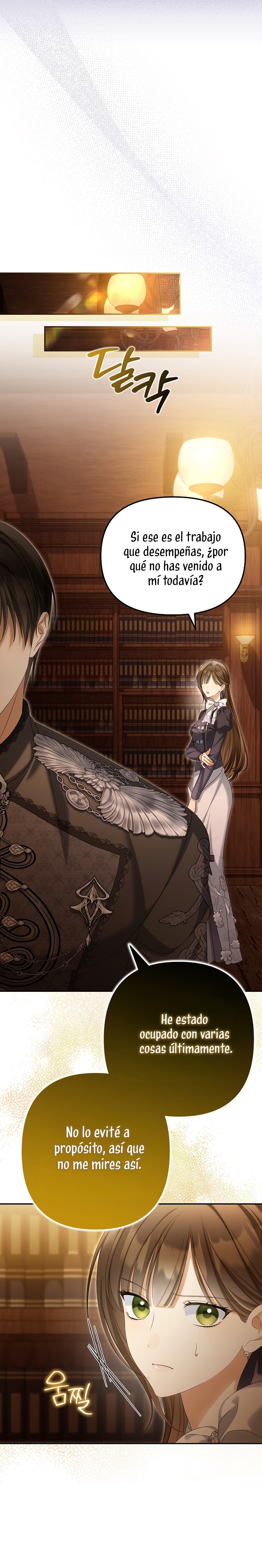 ¿Por qué estás obsesionado con tu esposa falsa? Capítulo 82 - Page 25