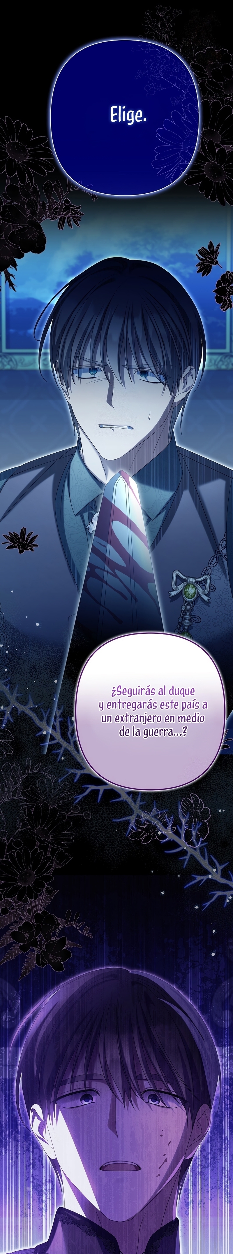 ¿Por qué estás obsesionado con tu esposa falsa? Capítulo 82 - Page 3