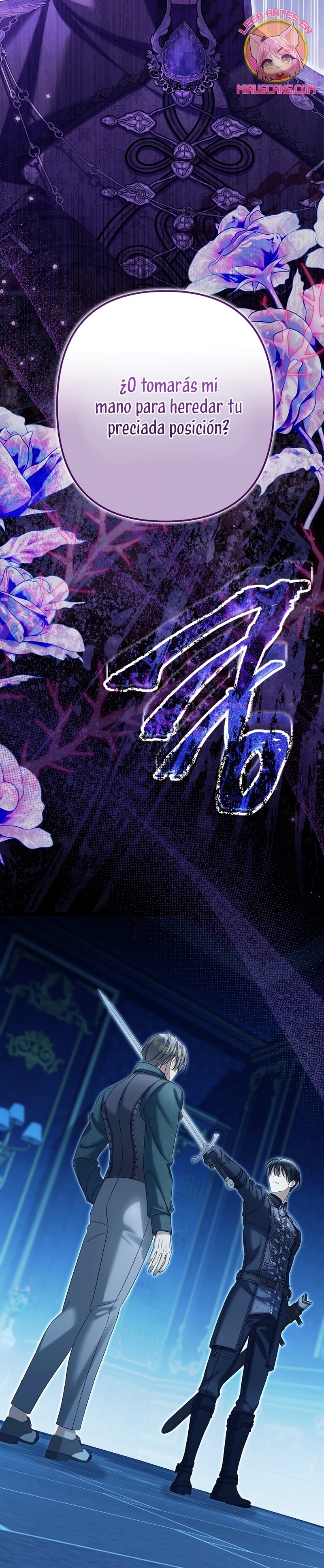 ¿Por qué estás obsesionado con tu esposa falsa? Capítulo 82 - Page 4