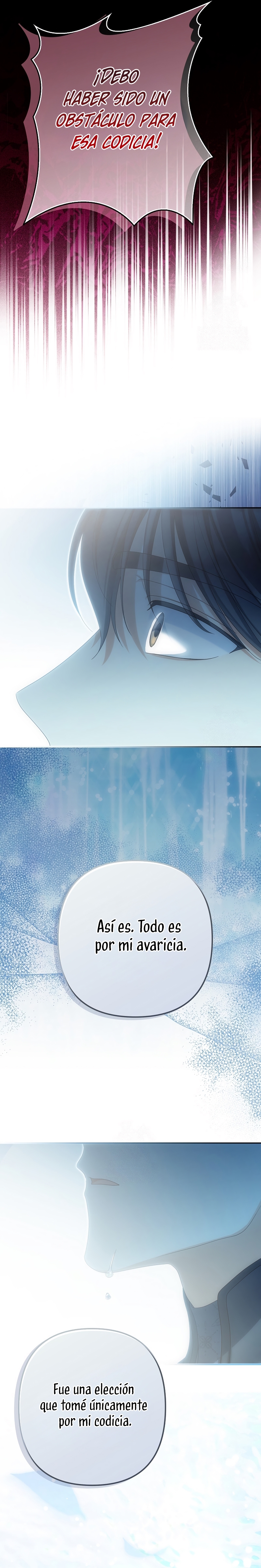 ¿Por qué estás obsesionado con tu esposa falsa? Capítulo 82 - Page 44