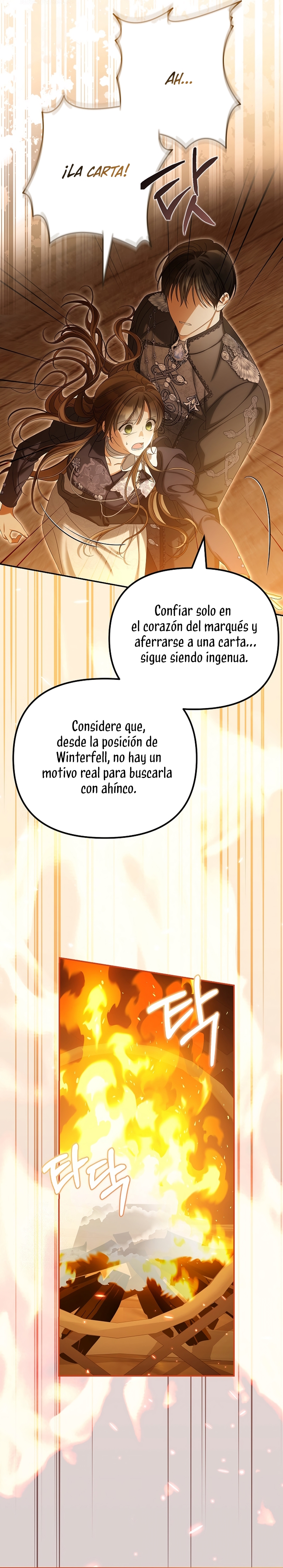 ¿Por qué estás obsesionado con tu esposa falsa? Capítulo 83 - Page 17